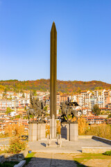 Monument near the Boris Denev Art Gallery,  Veliko Tarnovo, Bulgaria
