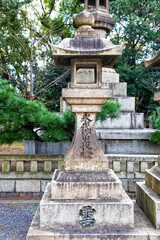 Sumiyoshi Grand Shrine, Osaka, Japan.