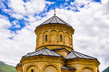 It's The Shiola Gudushauri, spiritual and cultural centre in Georgia