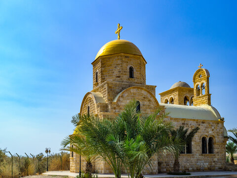 It's Greek church in Bethany, Jordan
