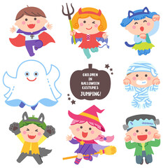 Naklejka premium Children jumping in Halloween ghost costumes