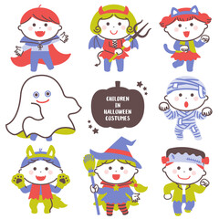 Children posing in Halloween ghost costumes / Four Colors