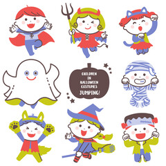 Children jumping in Halloween ghost costumes / Four Colors