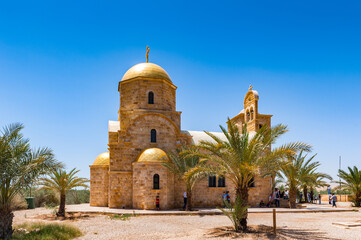 Fototapeta na wymiar It's Church of St. John the Baptist, Baptised Site of Jesus Christ, Jordan