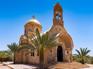 It's Church of St. John the Baptist, Baptised Site of Jesus Christ, Jordan