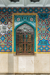 It's Emamzade Abdollah mosque, one of the main sites in Hamadan, Iran