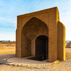 It's Zoroastrian achitecture, Towers of Silence, Yazd, Iran