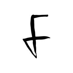 Letter F. Handwritten by dry brush. Rough strokes font. Vector illustration. Grunge style alphabet.