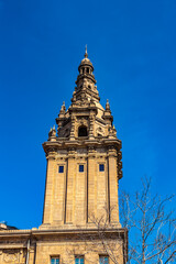 It's National Art Museum of Catalonia (Museu Nacional d'Art de Catalunya), Art museum establish in 1934