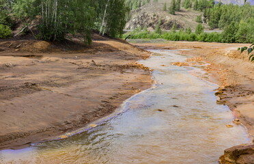 Environmental exclusion zone after chemical releases into the air and rivers of radiation chemical...