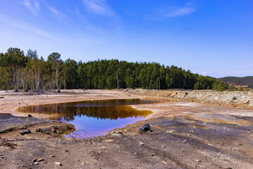 Environmental exclusion zone after chemical releases into the air and rivers of radiation chemical...