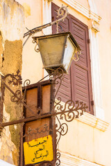 It's Architecture of the Portuguese Fortified City of Mazagan, UNESCO World Heritage Site, El Jadida, Morocco