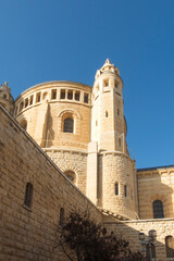 Fototapeta na wymiar Jerusalem, Israel. Assumption Monastery in the old city of Jerusalem.
