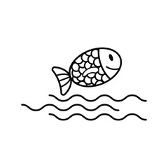 Fish Icon Black Vector Isolated Illustration Marine UnderWater Wildlife Fishing Symbol