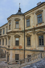 Old Pidhirtsi Castle is a residential castle-fortress located in western Ukraine, eighty kilometers east of Lviv, village Podgortsy