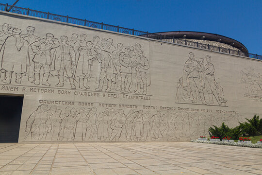 VOLGOGRAD, RUSSIA - JUNE 28, 2018: Memorial complex commemorating the Battle of Stalingrad at the Mamayev Hill in Volgograd, Russia.