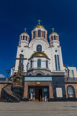 Fototapeta na wymiar YEKATERINBURG, RUSSIA - JULY 3, 2018: Church on Blood in Honour of All Saints Resplendent in the Russian Land in Yekaterinburg, Russia