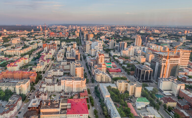 Aerial view of Yekaterinburg, Russia