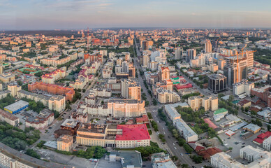 Fototapeta premium Aerial view of Yekaterinburg, Russia