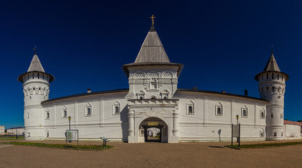 Gostiny Dvor (merchant yard) at the Kremlin of Tobolsk, Russia