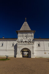 Gostiny Dvor (merchant yard) at the Kremlin of Tobolsk, Russia