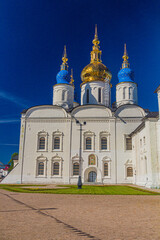 Fototapeta na wymiar St. Sophia-Assumption Cathedral (Sofiysko-Uspenskiy Kafedralnyy Sobor) in the complex of Tobolsk Kremlin, Russia