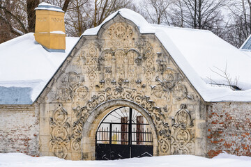 It's Refectory of the Fedorov town, complex of buildings in the town of Pushkin, near...