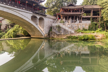 Fototapeta premium Bridge in Furong Zhen town, Hunan province, China