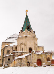 Refectory of the Fedorov town, complex of buildings in the town of Pushkin, near St.Petersburg,...