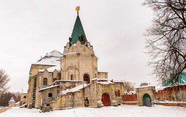Refectory of the Fedorov town, complex of buildings in the town of Pushkin, near St.Petersburg,...