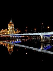 Naklejka premium Night lights of Moscow