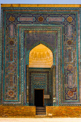 It's Architecture of Samarkand, Crossroad of Culture, UNESCO Wor