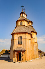 Island Hortitsia, Zaporozhie, Ukraine