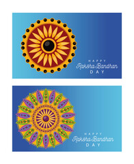 India Raksha Bandhan flowers decoration frame