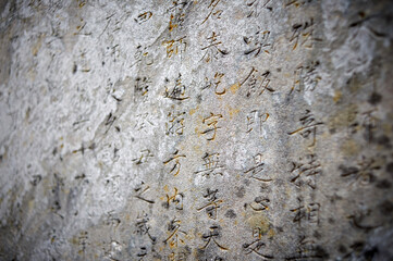Old tomb. It is the tomb of Joseon period.
