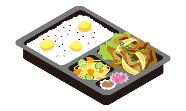 しょうが焼き弁当 のストック写真 ロイヤリティフリーの画像 ベクター イラスト Adobe Stock しょうが焼き弁当 のストック写真 ロイヤリティフリーの画像 ベクター イラスト Adobe Stock