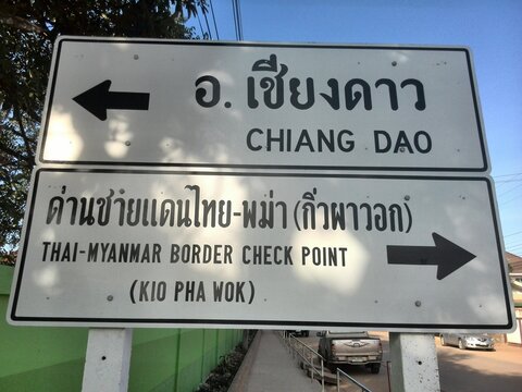 IppBilder StockFotos & Videos. Adobe Stock