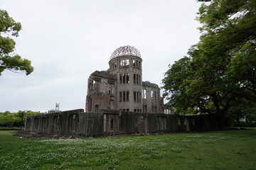 Hiroshima atomic bomb dome