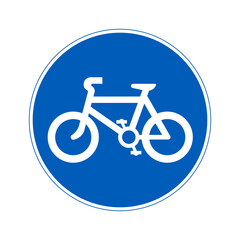 Cycle lane road sign. Vector illustration of bicycles only traffic sign. Route for pedal bikes. White bike inside blue circle.