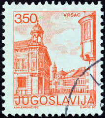 Vrsac city, Serbia (Yugoslavia 1981)