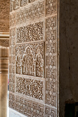 Morish ornament and buildings of the Alhambra. Interior of the Alhambra.