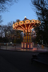 carousel in park