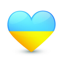 Ukraine Flag Heart Love Emoji Icon Object Symbol Gradient Vector Art Design Cartoon Isolated 