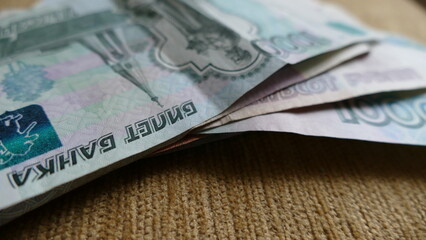 Russian money of various denominations
