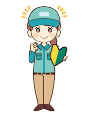 女性、配達員、初心者、応援