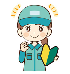 女性、配達員、初心者、応援