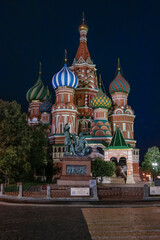 Fototapeta na wymiar Night view of the domes of the Saint Basil's Cathedral on Red Square in Moscow, Russia