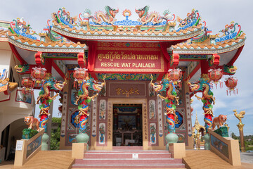 Chinese shrine Beautiful art Dragon culture