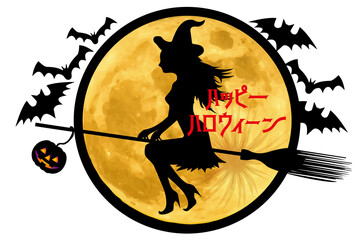 ハロウィーン用イラスト 満月とオバケカボチャのシルエット ハロウィン Halloween Wall Mural Globeds ハロウィーン用イラスト 満月とオバケカボチャのシルエット ハロウィン Halloween Wall Mural Globeds
