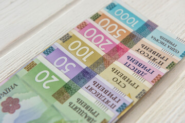 20 50 100 200 500 1000 new banknote. ukraine money